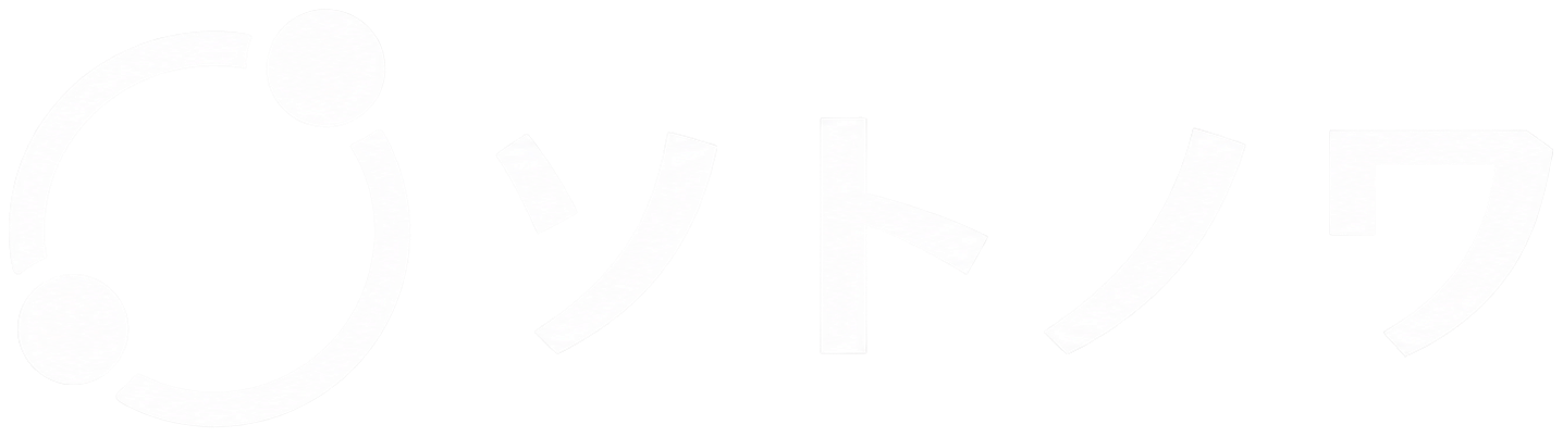 ソトノワ